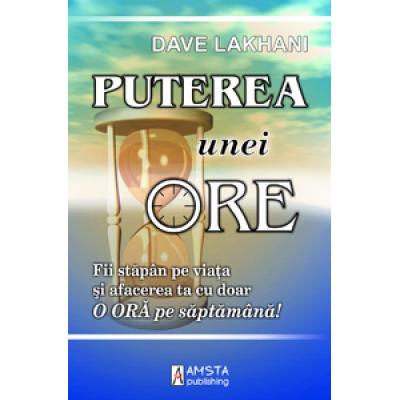 Puterea unei ore